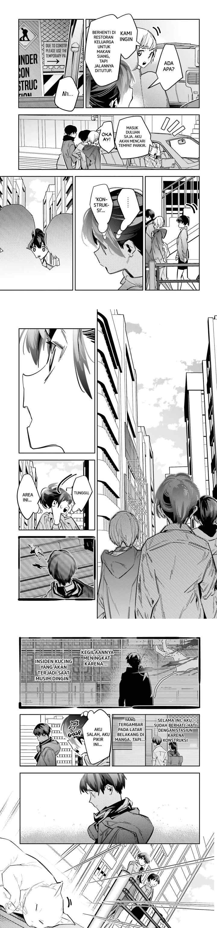 Death Game Manga no Kuromaku Satsujinki no Imouto ni Tensei shite Shippai shita chapter 4 halaman 4