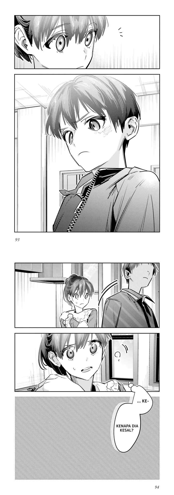 Death Game Manga no Kuromaku Satsujinki no Imouto ni Tensei shite Shippai shita chapter 7 halaman 12