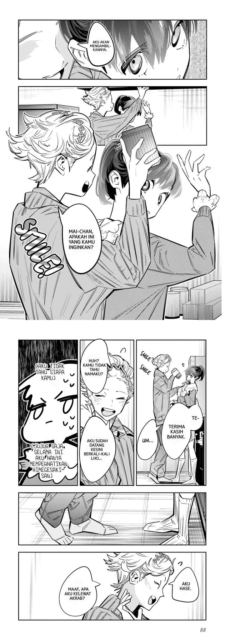 Death Game Manga no Kuromaku Satsujinki no Imouto ni Tensei shite Shippai shita chapter 7 halaman 9