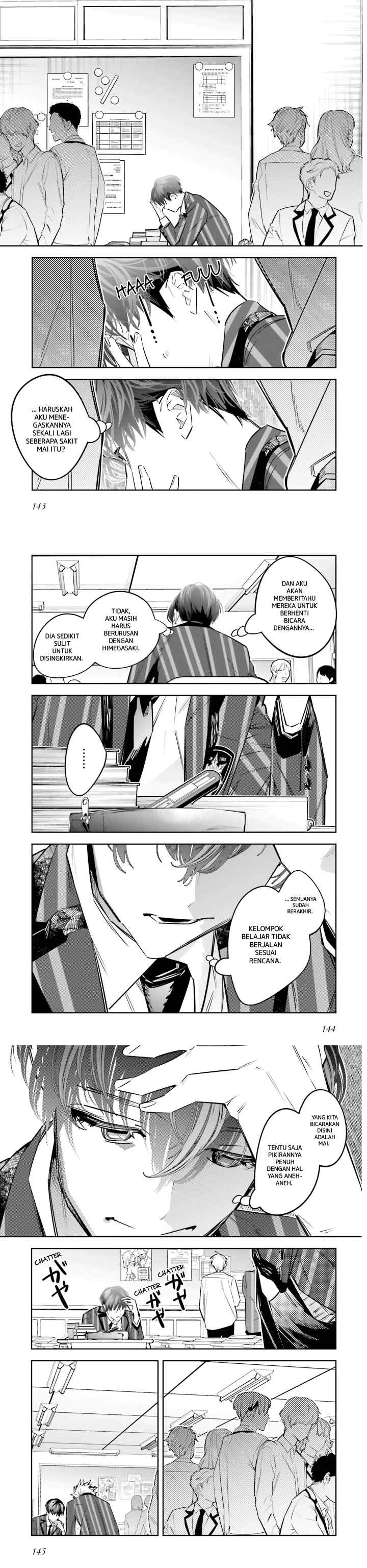 Death Game Manga no Kuromaku Satsujinki no Imouto ni Tensei shite Shippai shita chapter 9 halaman 9