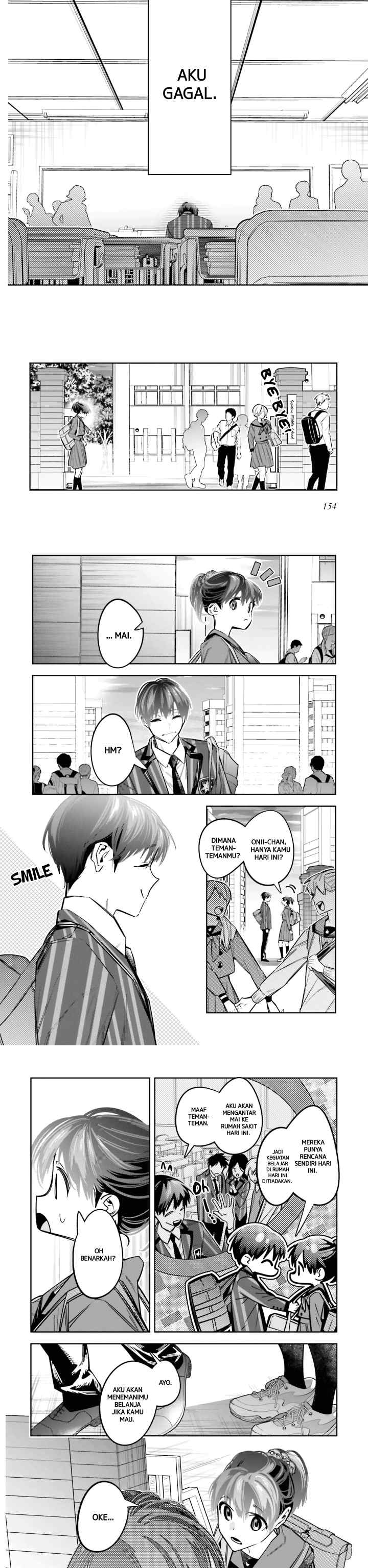 Death Game Manga no Kuromaku Satsujinki no Imouto ni Tensei shite Shippai shita chapter 9 halaman 12