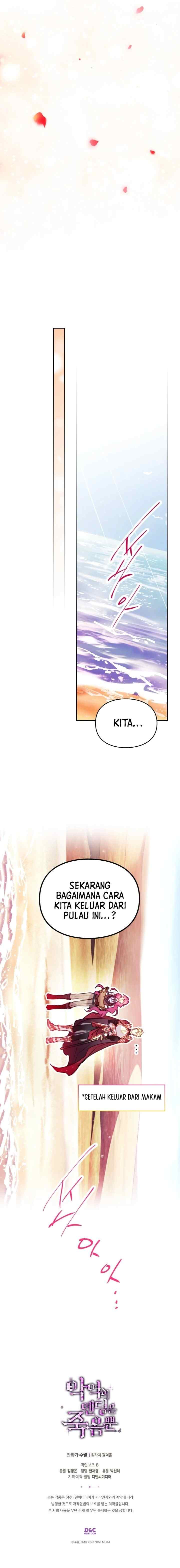 Death Is the Only Ending for the Villainess chapter 185 halaman 17