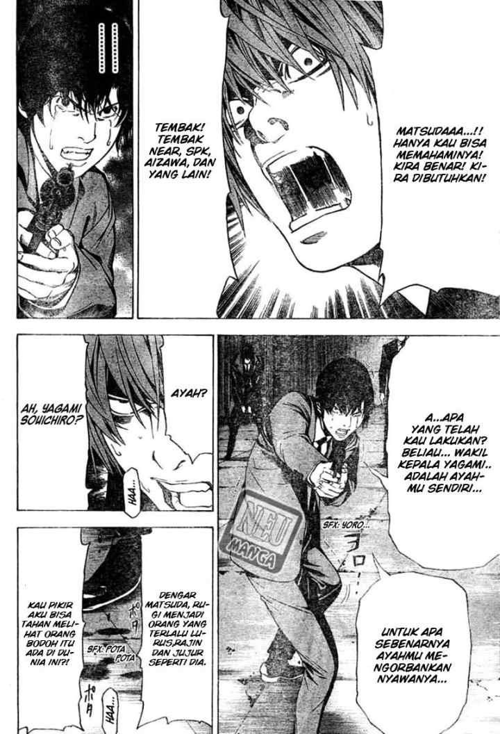 Death Note chapter 106 halaman 13