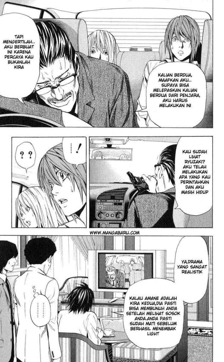 Death Note chapter 36 halaman 17