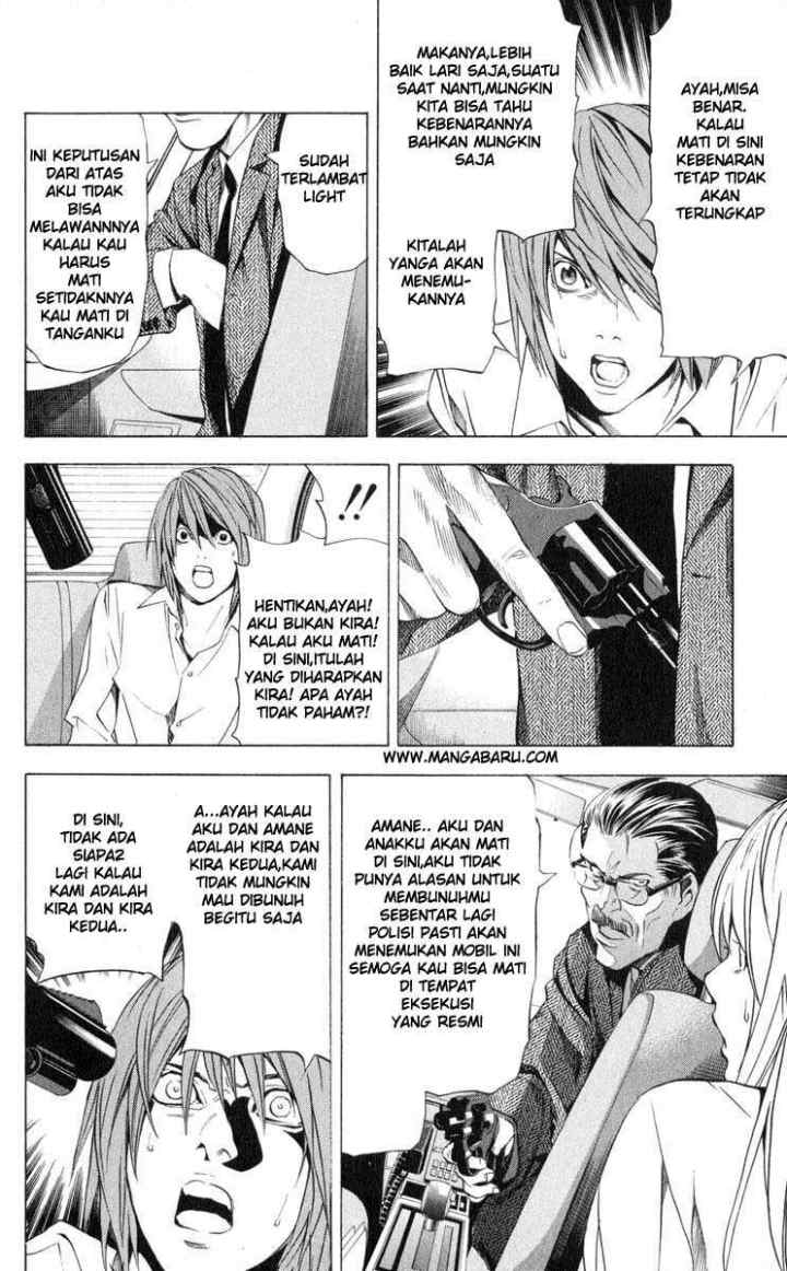 Death Note chapter 36 halaman 14