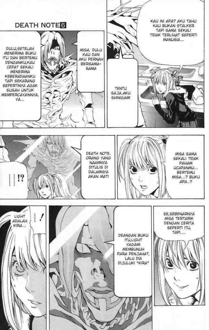 Death Note chapter 47 halaman 7