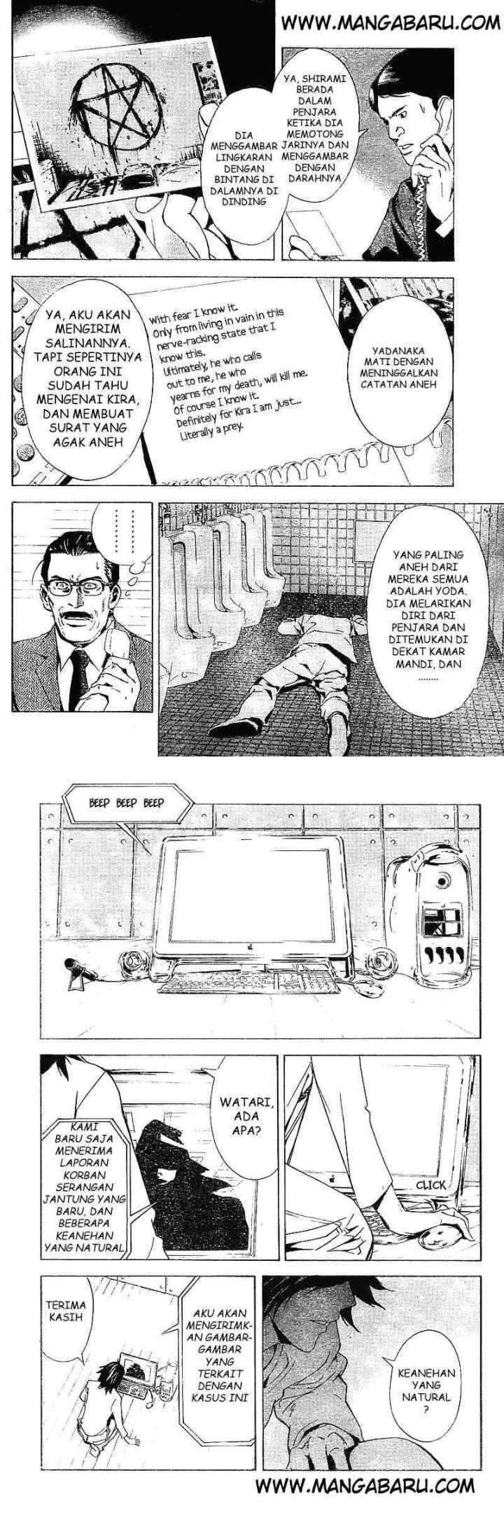 Death Note chapter 6 halaman 7