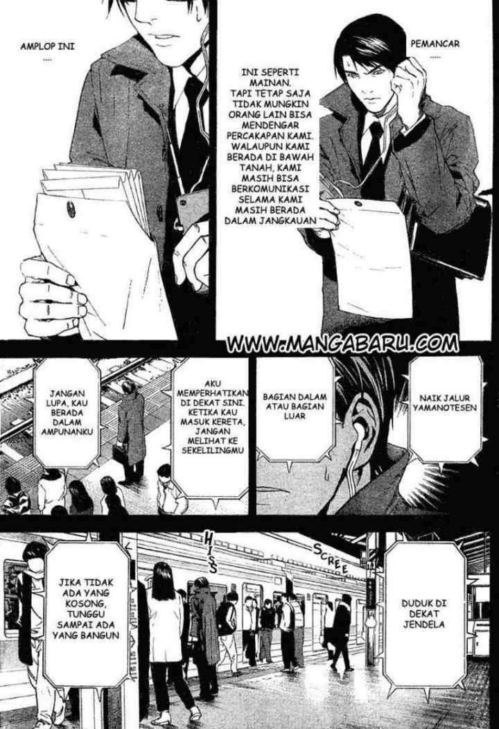Death Note chapter 9 halaman 12