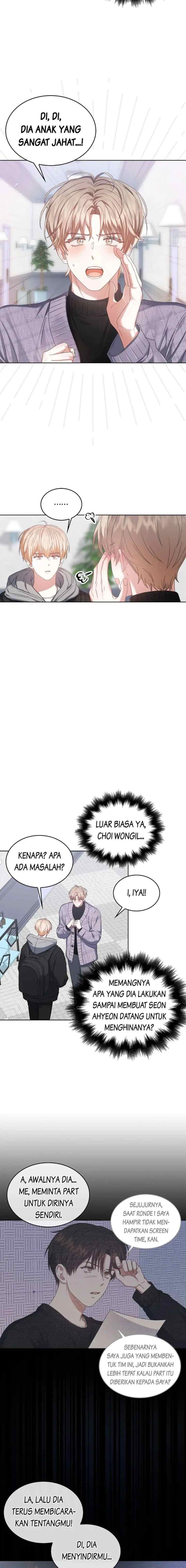 Debut or Die chapter 31 halaman 15