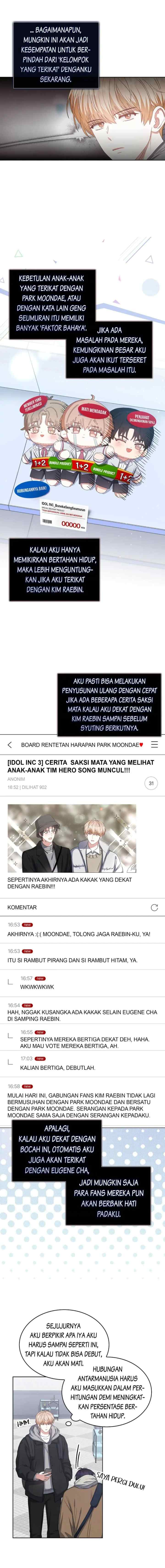 Debut or Die chapter 31 halaman 13