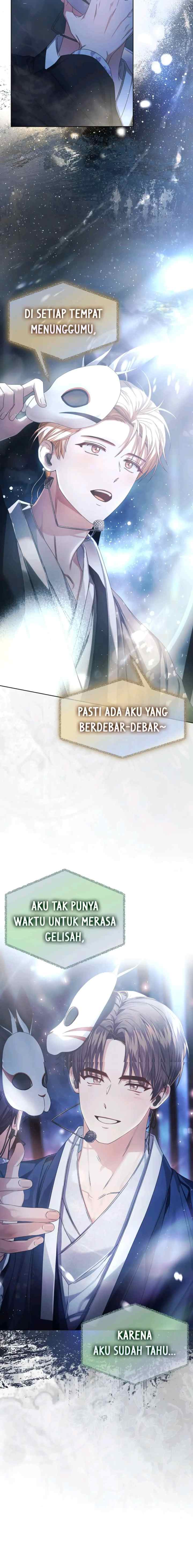 Debut or Die chapter 45 halaman 11