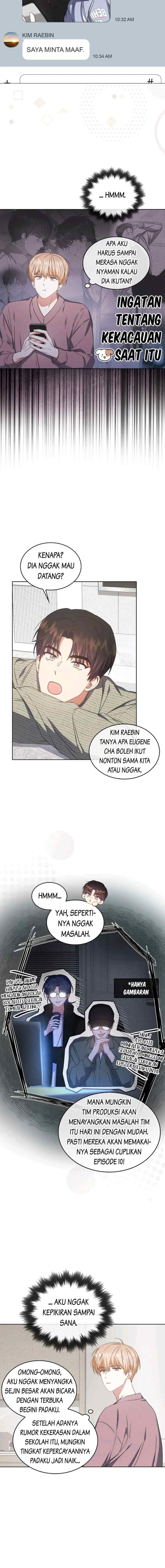Debut or Die chapter 48 halaman 4