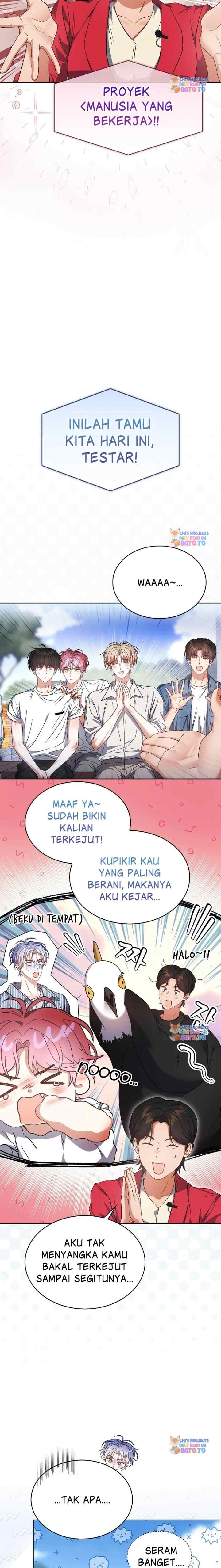 Debut or Die chapter 80 halaman 16