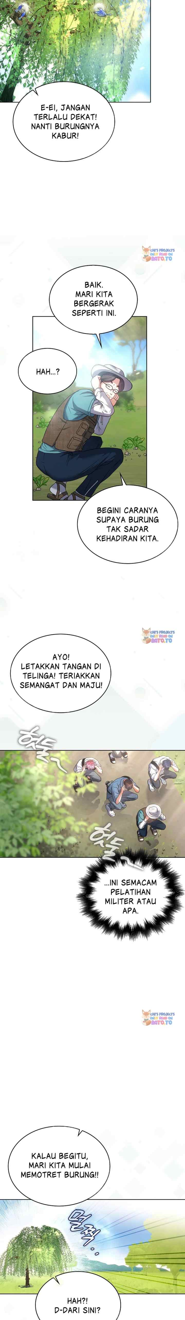 Debut or Die chapter 80 halaman 7
