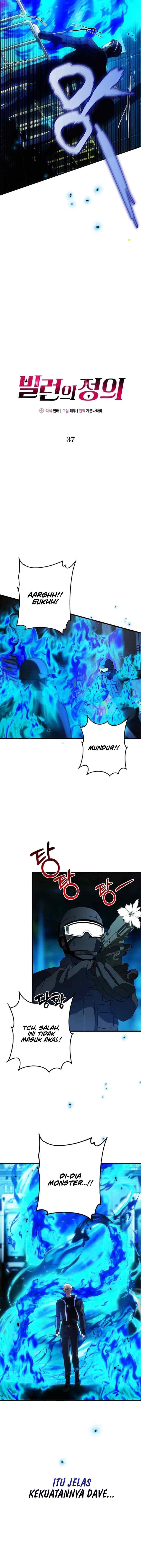 Definition of a Villain chapter 37 halaman 6