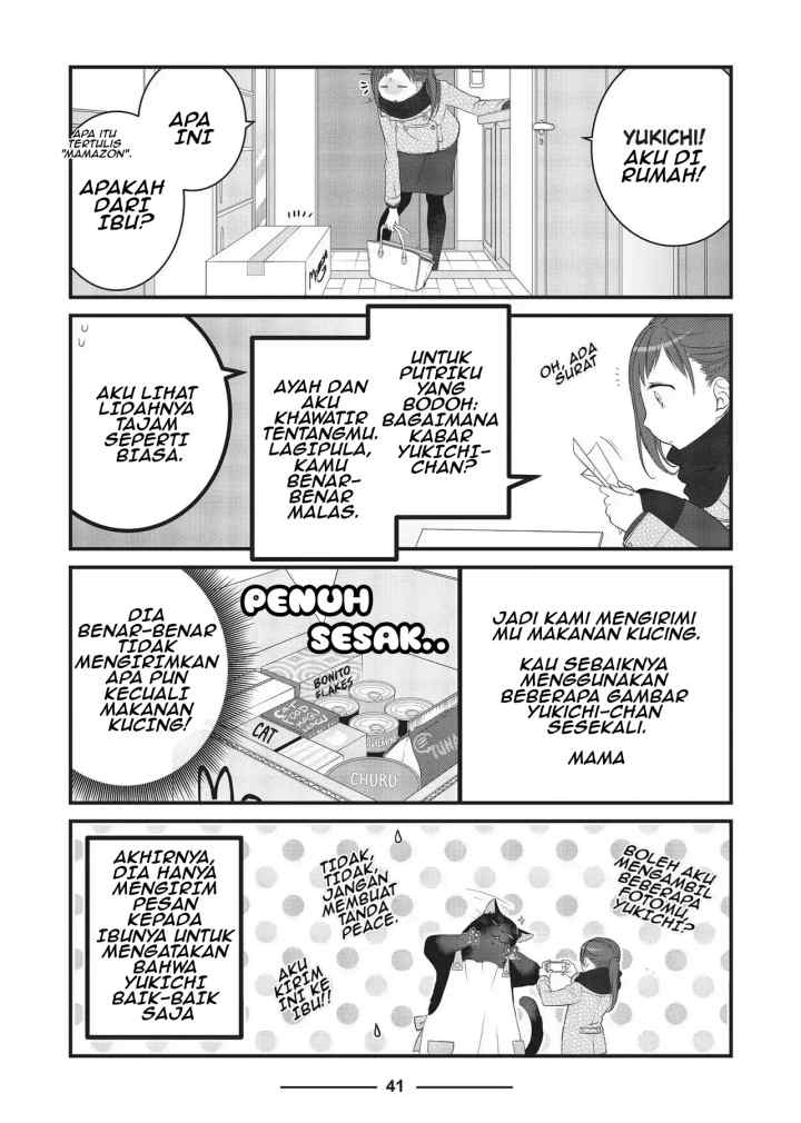 Dekiru Neko wa Kyou mo Yuuutsu chapter 16 halaman 7