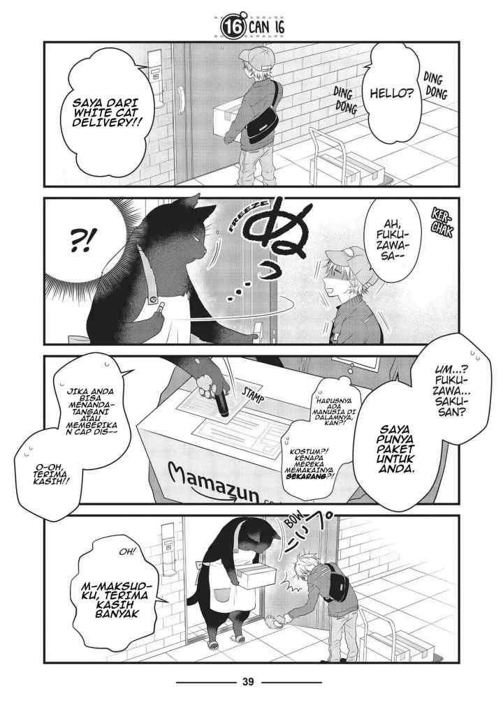 Dekiru Neko wa Kyou mo Yuuutsu chapter 16 halaman 5