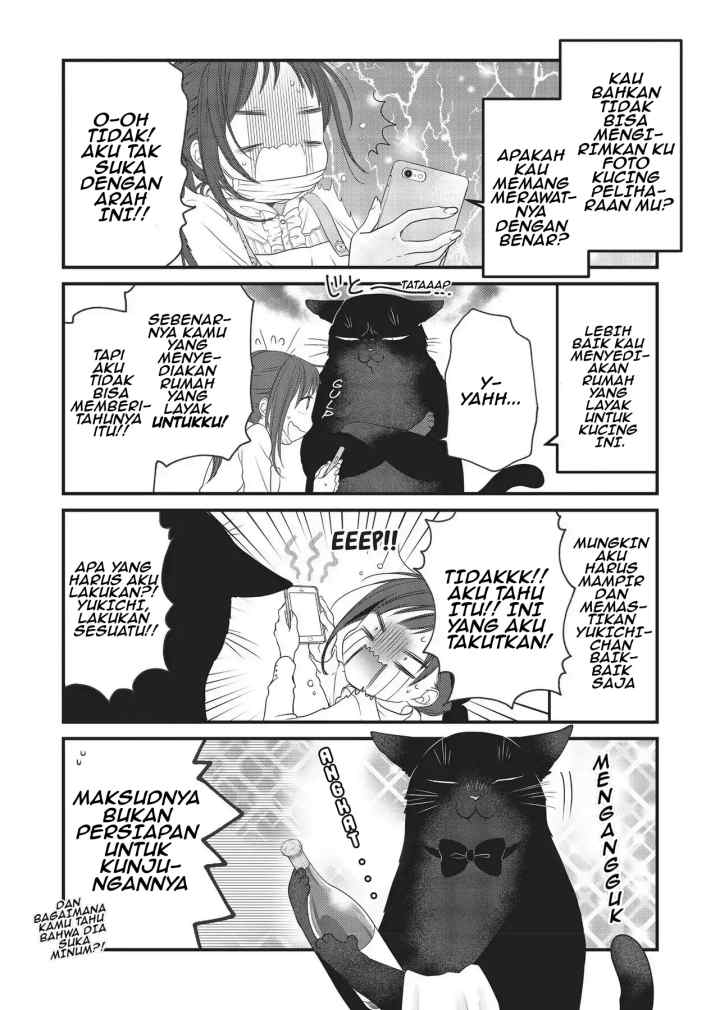 Dekiru Neko wa Kyou mo Yuuutsu chapter 16 halaman 11