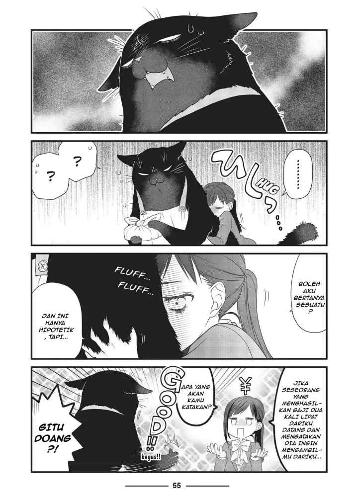 Dekiru Neko wa Kyou mo Yuuutsu chapter 17 halaman 9