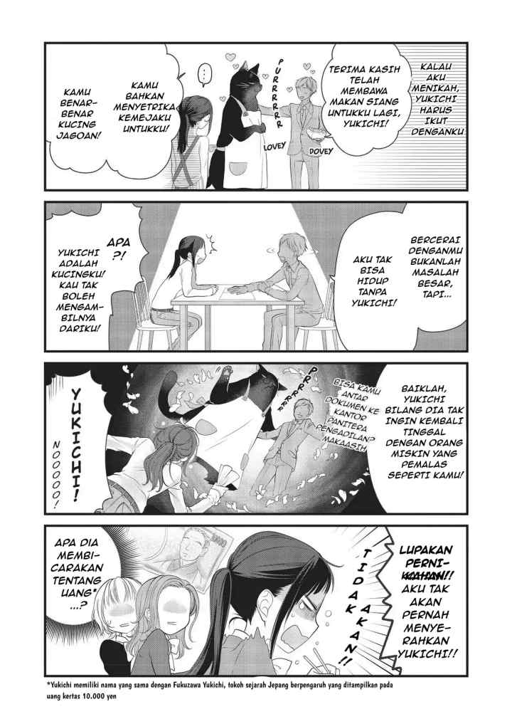 Dekiru Neko wa Kyou mo Yuuutsu chapter 17 halaman 7