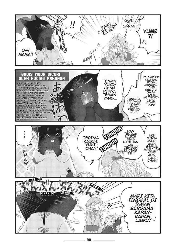 Dekiru Neko wa Kyou mo Yuuutsu chapter 20 halaman 13