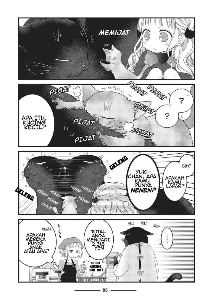 Dekiru Neko wa Kyou mo Yuuutsu chapter 20 halaman 8