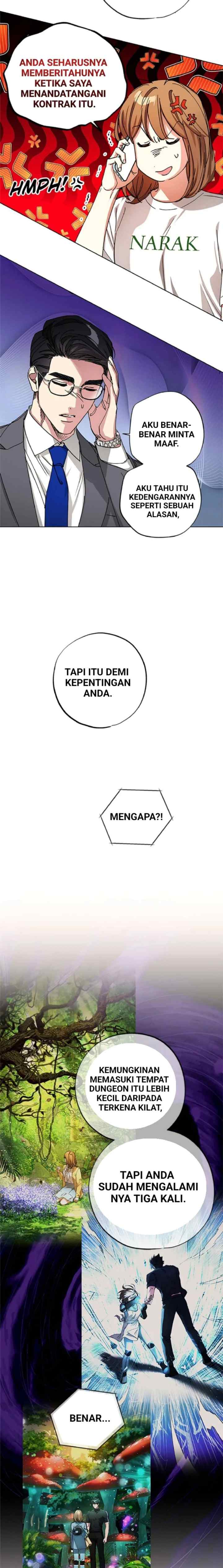 Deonjeon An-ui Sallimkkun chapter 33 halaman 14