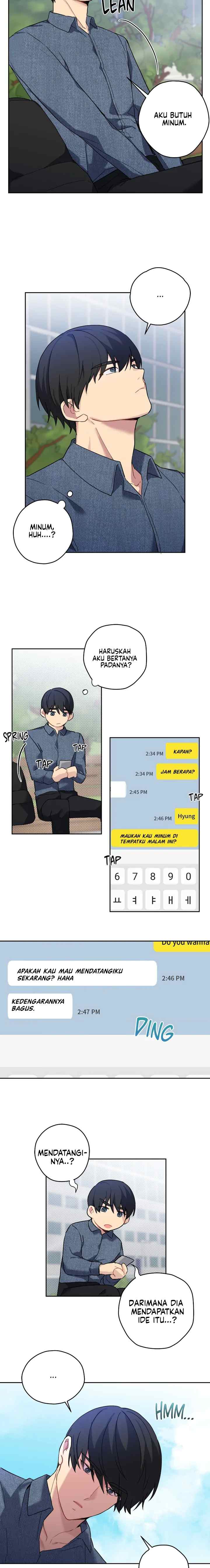 Depressing Illusion chapter 10 halaman 17