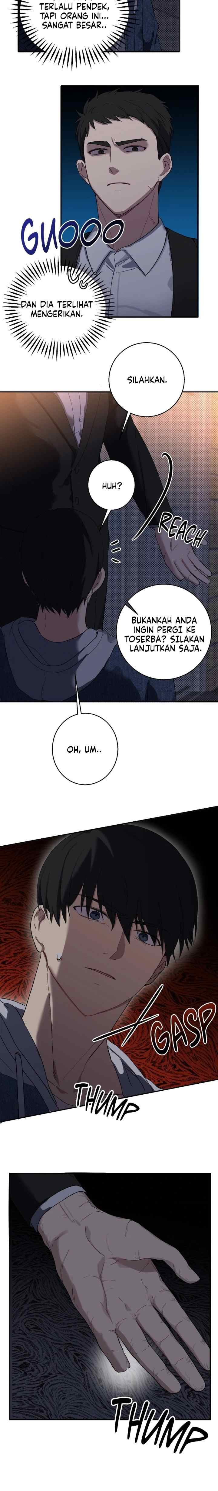 Depressing Illusion chapter 2 halaman 17