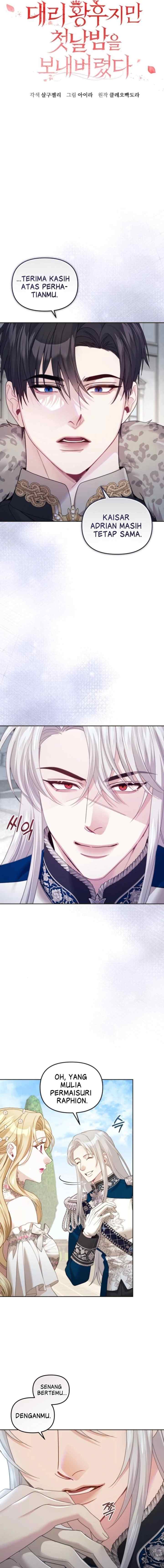 Deputy Empress, but Spent the First Night chapter 42 halaman 7