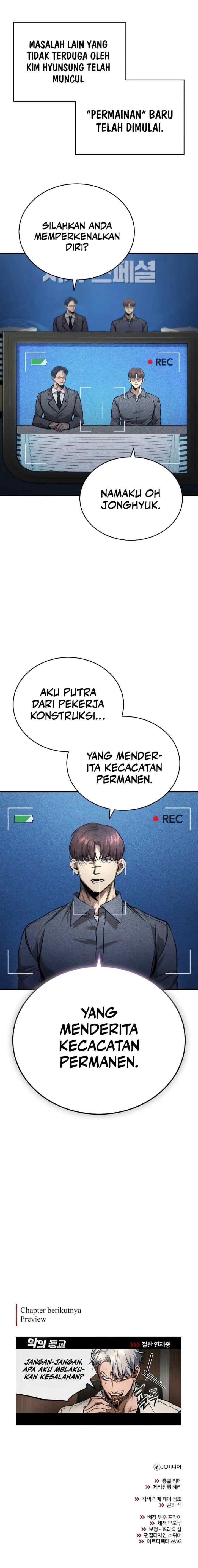Devil Returns To School Days chapter 27 halaman 11