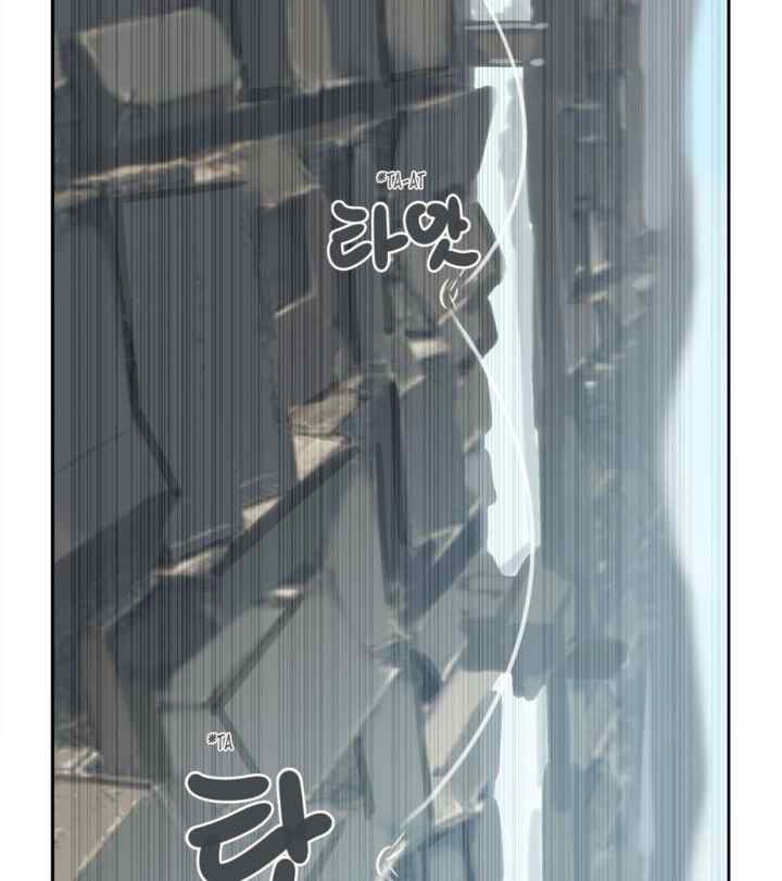 Devil Sword King chapter 46 halaman 5