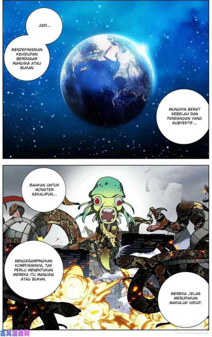 Different Kings chapter 281 halaman 13