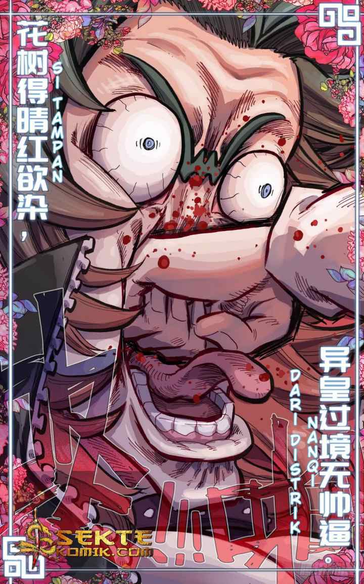 Different Kings chapter 40 halaman 14