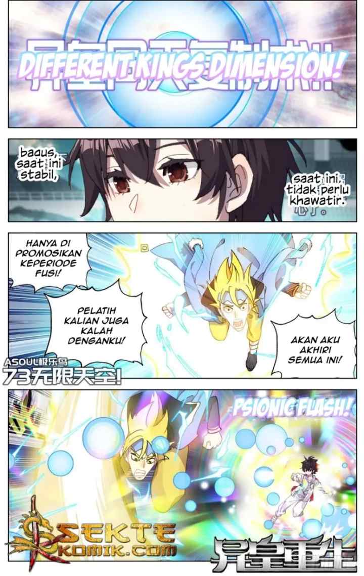 Different Kings chapter 73 halaman 4