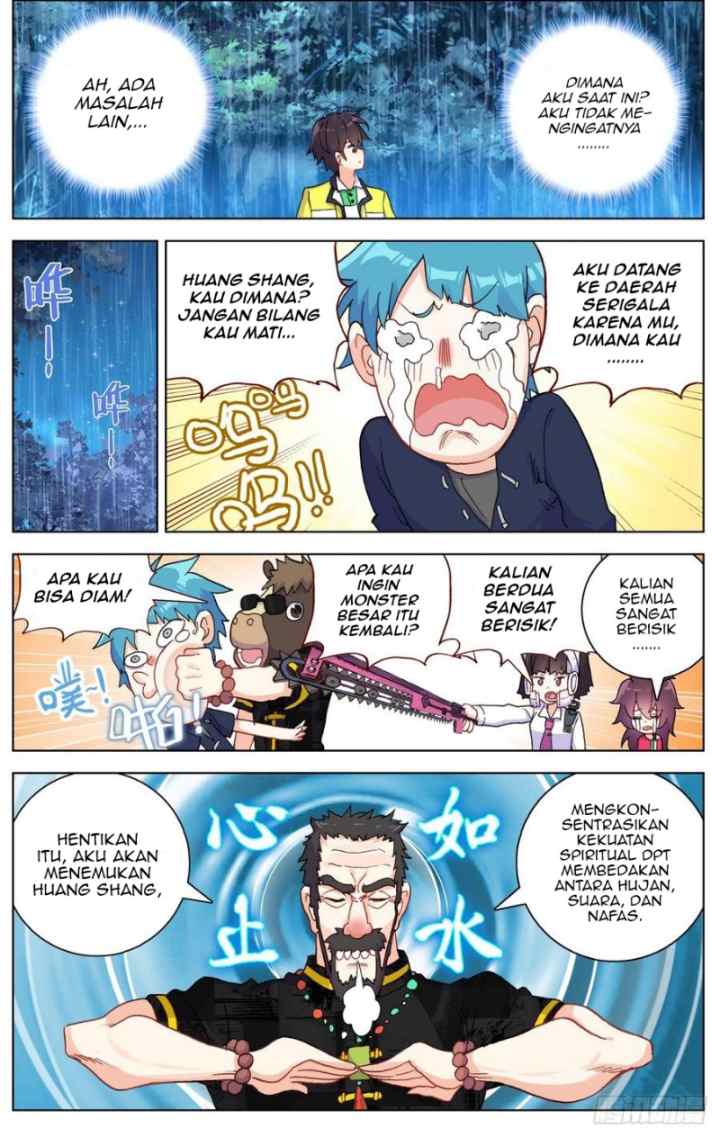 Different Kings chapter 81 halaman 16