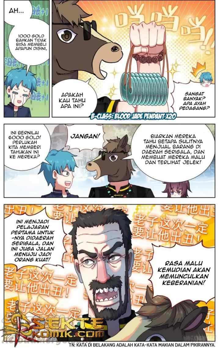Different Kings chapter 82 halaman 7
