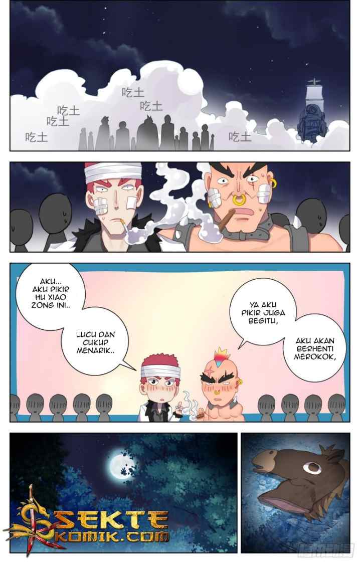 Different Kings chapter 90 halaman 14