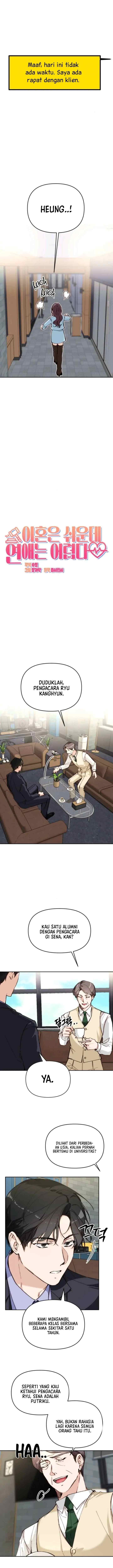 Divorce Is Easy, But Love Is Hard chapter 4 halaman 7