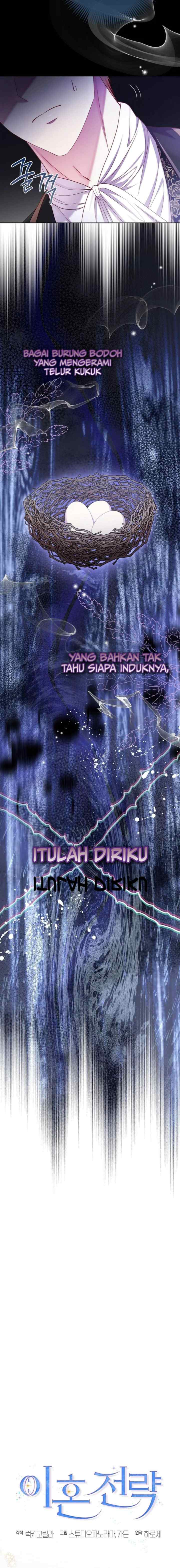 Divorce Plan chapter 62 halaman 10