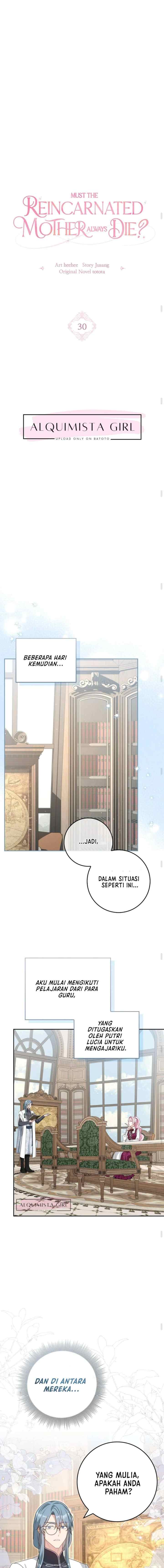 Do All Mothers in Childcare Novels Have to Die? chapter 30 halaman 12