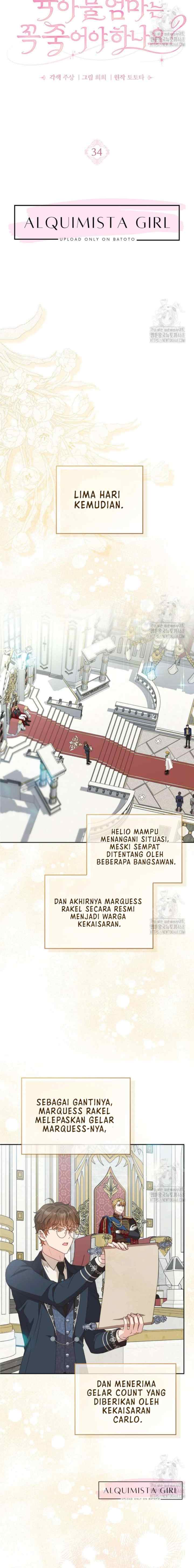 Do All Mothers in Childcare Novels Have to Die? chapter 34 halaman 14