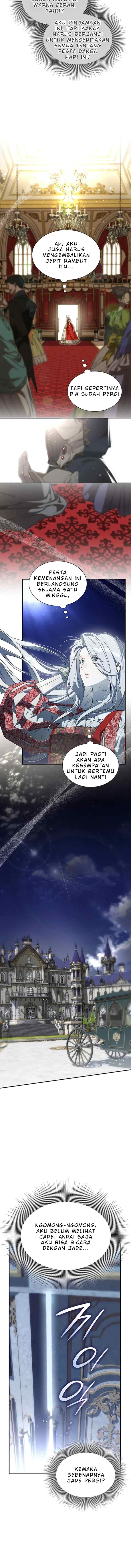 Do Your Best And Regret chapter 12 halaman 17