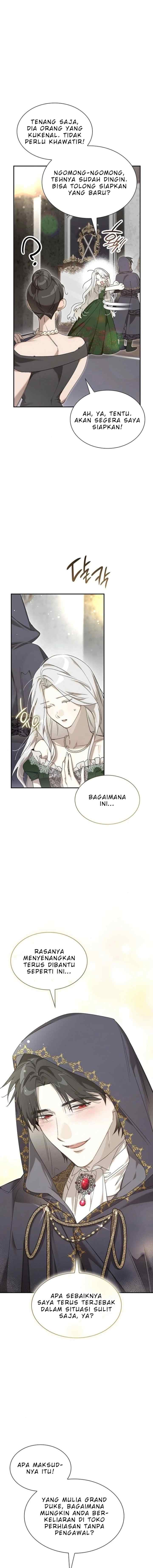 Do Your Best And Regret chapter 14 halaman 6