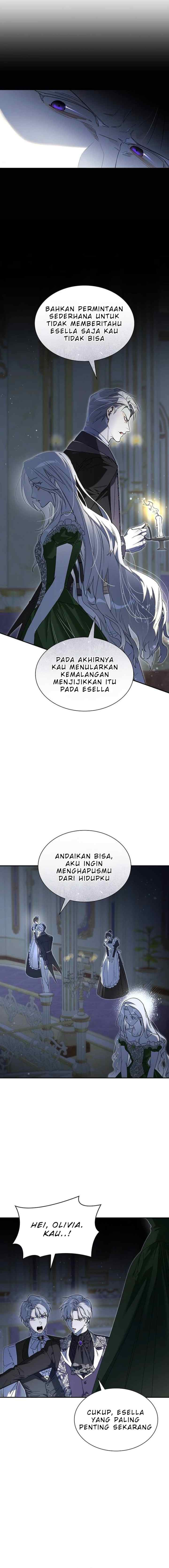 Do Your Best And Regret chapter 16 halaman 5