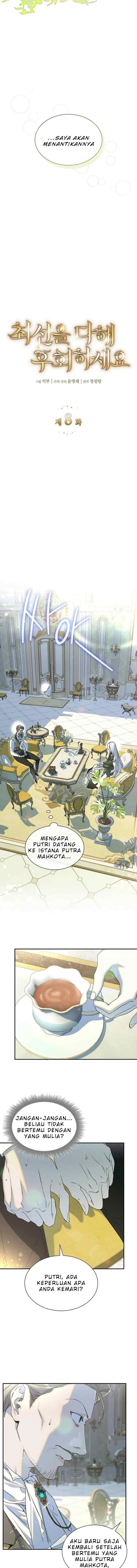 Do Your Best And Regret chapter 8 halaman 6