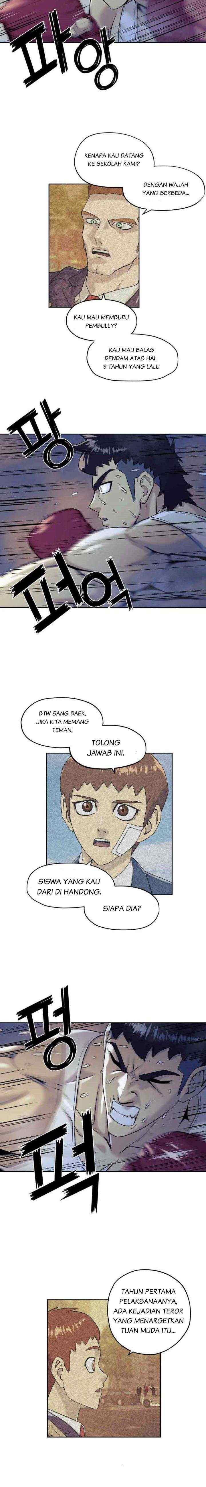 Dog Collar chapter 7 halaman 13