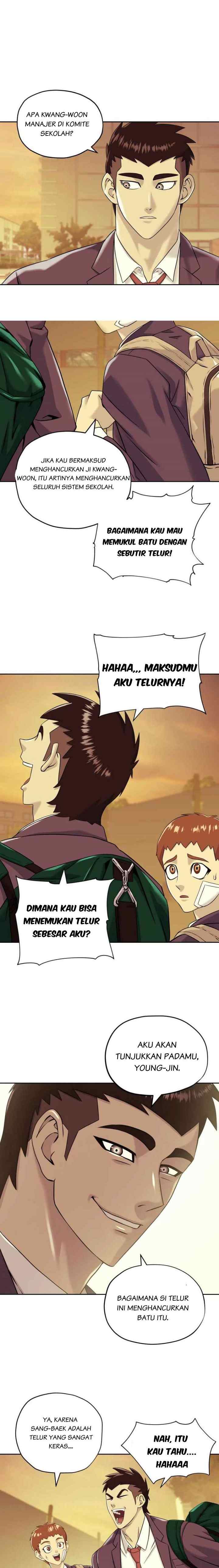 Dog Collar chapter 7 halaman 4