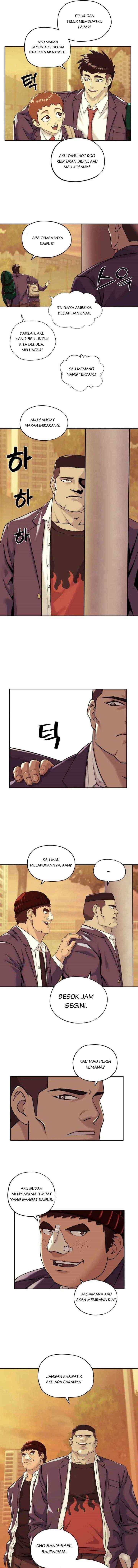 Dog Collar chapter 7 halaman 11