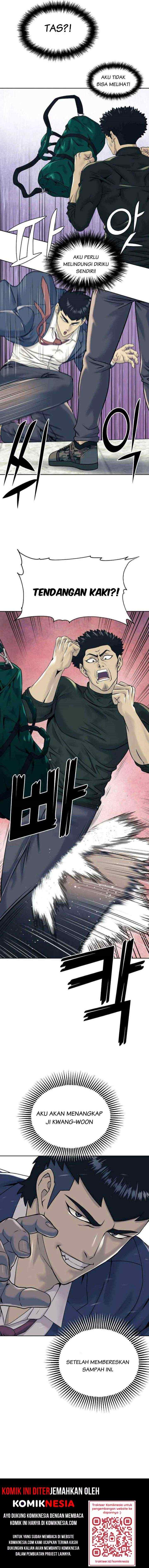 Dog Collar chapter 8 halaman 13
